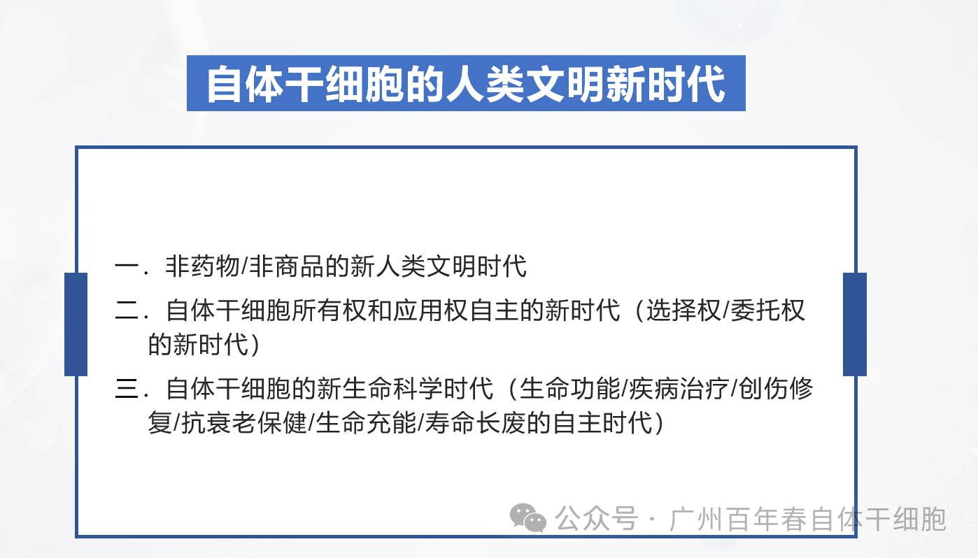 微信图片_2025-12-10_164528_372.png